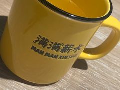 -太二酸菜鱼(菱角湖万达店)