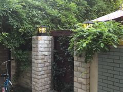 -湖庭壹品鸭王·传统北京烤鸭·别墅私房菜·庭院宵夜(江宁店)