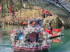 -花溪公园