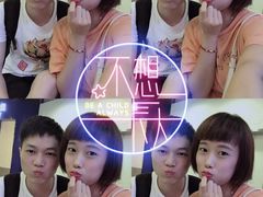 -星空失恋博物馆(北京路旗舰店)