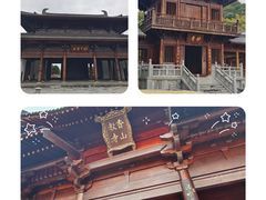 -宁波市保国寺古建筑博物馆