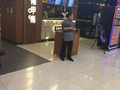 门面-呷哺呷哺(万达新世界店)