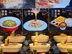 -映像烟台·海鲜·地道鲁菜(海信慧园店)