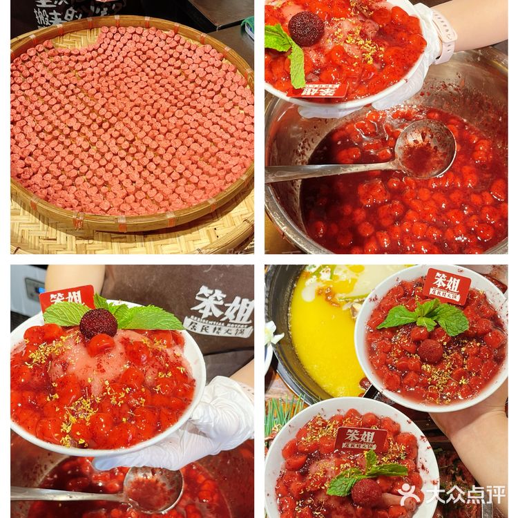 居民楼里的火锅神店!笨姐这波直接🔒死