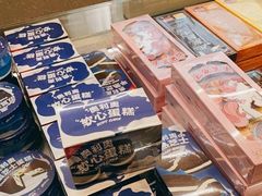 -好利来(七宝领展广场店)