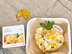 -鲍师傅糕点(五月花店)
