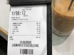 -深井陈记烧鹅酒家(新填地街店)