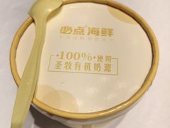 -必点海鲜·海肠捞饭·鲅鱼水饺(滨江道店)