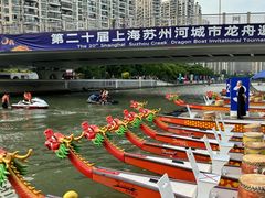 -苏州河梦清园环保主题公园