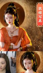 -盘子女人坊古装写真摄影(深圳店)