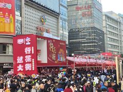 -越秀西湖花市(广州城市广场花卉店)