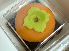 -乾生元·苏式糕点苏式特产(平江路1店)