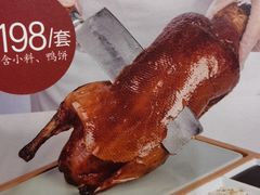 -丰和日丽(瑞虹天地月亮湾店)