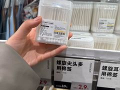 -鹿岛生活(熙地港店)