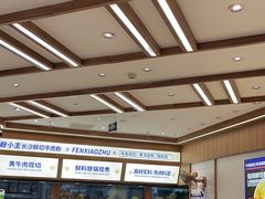 -粉小主·贵州酸汤牛肉粉(南京仙林金鹰店)