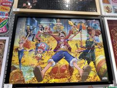 -万达广场(南京江宁店)