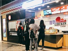 -1973继光香香鸡(合生汇购物中心店)