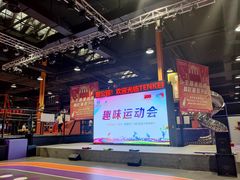 -Tenker Club弹刻极限主题公园 · 蹦床 · 团建 · 生日派对(大关店)