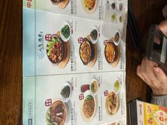-李先生牛肉面大王(沈阳道义南大街店)