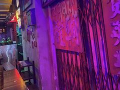 -水巷子·巴掌腰片重庆火锅(云纺店)