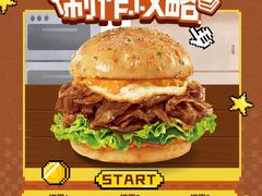 -必胜客(远大路店)