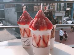 -Cafe de Paris(林荫路店)