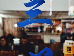 -蘭心餐厅(进贤路店)