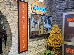 -西竹拌面(银川阅彩城店)