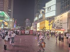 -成都ins星空塔酒店(春熙路天府广场店)