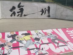 -回龙窝历史文化街区