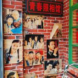 老北京商业街——前门•大栅栏