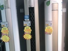-苏宁易购(Suning Pro广州天河店)