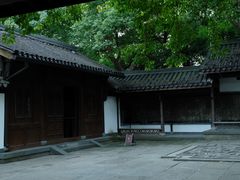 -杭州湖滨in77