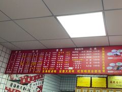 -泰粗卤加热卤味(义全店)