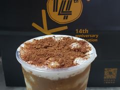 -KOI The(卓悦汇购物中心店)