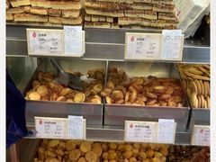 -上海哈尔滨食品厂(淮海中路店)