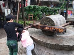 -壹华里·市集