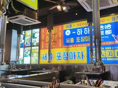 -哈哈碳都·牛肋条无限自助烤肉(台江万达店)