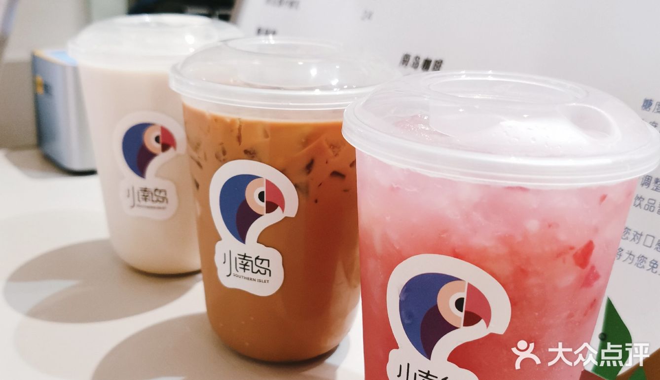 深圳首家小南岛//海南现萃鲜椰乳，好喝值得推荐！