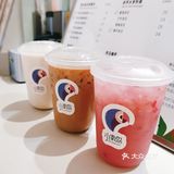 深圳首家小南岛//海南现萃鲜椰乳，好喝值得推荐！