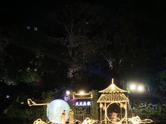 -天目湖山水园
