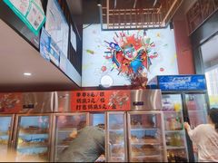 -七串串(无锡总店)