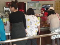 门面-老杨家熟食店