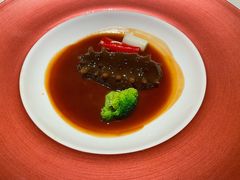 许家葱烧乌参王-许家菜(望江店)