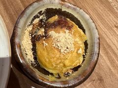 -甘婆婆醪糟汤圆