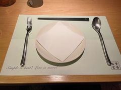 -幸薈飯堂