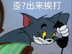 -金逸影城(中关村店)