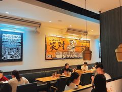 -太二酸菜鱼(SM城市广场店)