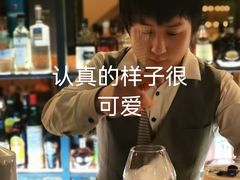 -Ish Whiskey&Cocktail Bar酒吧(合生麒麟新天地店)