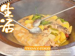 -老刘生态大鱼坊铁锅炖鱼(赛马场店)